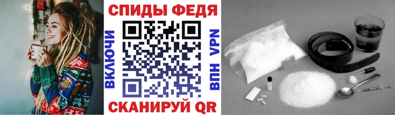 Amphetamine Розовый Андреаполь