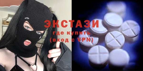 кокаин премиум Алексин