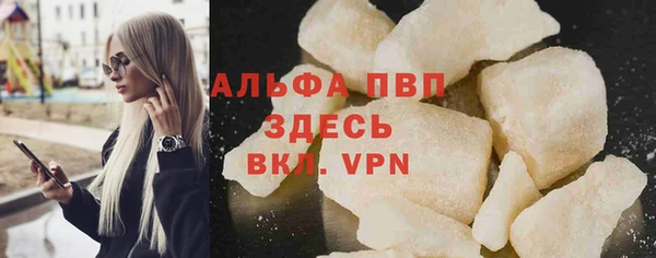 mdma Снежинск