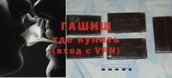 прущий лед Алексеевка