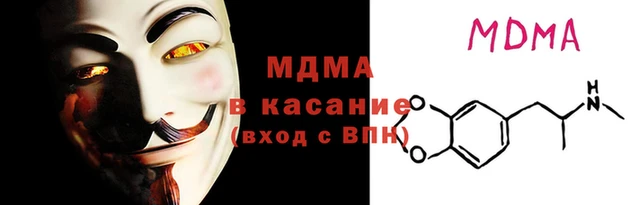 кокаин премиум Алексин