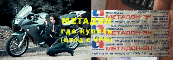 соль курить ск Алзамай