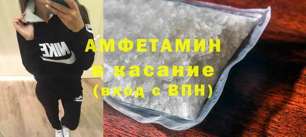 mdma Снежинск