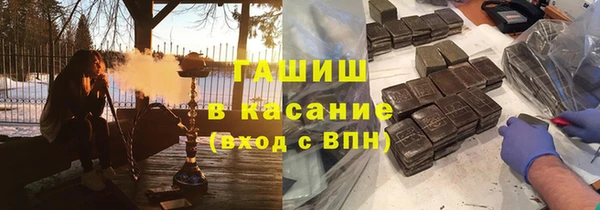 соль курить ск Алзамай