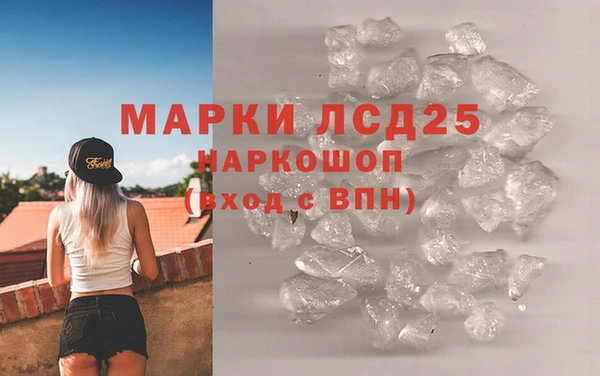 соль курить ск Алзамай