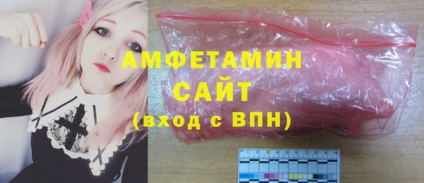прущий лед Алексеевка
