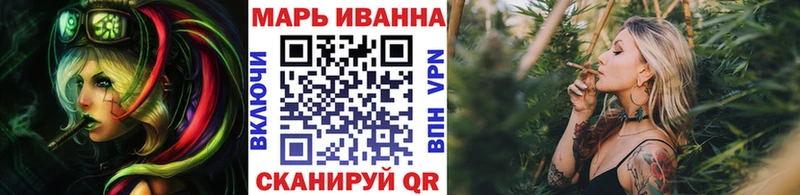 Канабис MAZAR  Андреаполь 